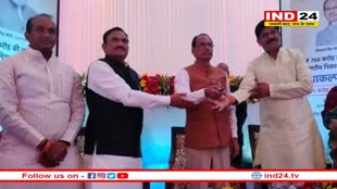 First Solar City: शिवराज का ऐलान कहा- अंतरराष्‍ट्रीय सौर दिवस पर सांची को देश की पहली सोलर सिटी घोषित किया जाएगा