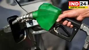 Petrol Diesel Price महंगाई का झटका, बढ़े पेट्रोल-डीजल के दाम, इस राज्य के लोगों को मिली राहत