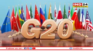 G-20 Conference 2023: इंदौर में होगी जी-20 देशों की कृषि आधारित बैठकें होंगी, सम्मेलन में कई देशों के 100 डेलीगेट्स होंगे शामिल