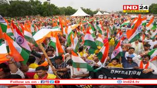 ऑपरेशन सिंदूर की सफलता पर भाजपा की तिरंगा यात्रा, सीएम मोहन यादव होंगे शामिल