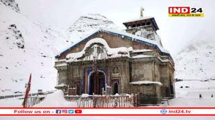 लंबी चलेगी इस बार सर्दी, मार्च तक टलेगा बसंत! ला-नीना इफेक्ट् पर मौसम वैज्ञानिकों ने दी बड़ी चेतावनी