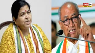 मंत्री उषा ठाकुर ने कांग्रेस को बताया ढपोलशंख, दिग्विजय सिंह को लेकर दिया यह बयान...