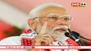 PM मोदी हमीरपुर में करेंगे चुनावी जनसभा को संबोधित...रायबरेली में सोनिया और प्रियंका राहुल के लिए मांगेंगी वोट