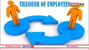 एमपी सरकार तबादले को लेकर तैयार कर रही नई नीति, मंत्रियों को मिलेगा कर्मचारियों के तबादले का अधिकार