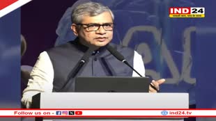 इलेक्ट्रॉनिक्स एवं सूचना मंत्री Ashwini Vaishnav बोले- 'सभी कर सकेंगे एआई का इस्तेमाल...अगले 2-3 महीने में लॉन्च हो जाएगा भारत का AI मिशन'