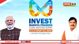 ग्लोबल इन्वेस्टर्स समिट में पार्किंग प्लान, 1149 इलेक्ट्रिक वाहन ले जाएंगे आयोजन स्थल तक