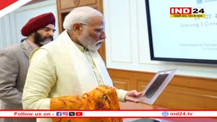 अयोध्या से लौटते ही PM मोदी ने लॉन्च की “प्रधानमंत्री सूर्योदय योजना”, बोले- गरीब का बिजली बिल कम करना लक्ष्य