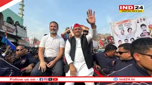 'ये आगरा है जनाब, जो दिलों को मिला देता है', कांग्रेस की यात्रा में शामिल होने पर बोले अखिलेश