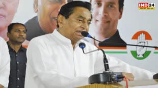 Kamal Nath : बीजेपी पर बरसे कमलनाथ, बोले - भगवा पर क्या सिर्फ भाजपा का पेटेंट है
