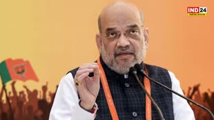  अपनी-अपनी सोच हमने सबको बुलाया, जानें क्यों कहा गृह मंत्री अमित शाह ऐसा