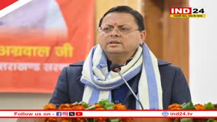 उत्तराखंड में यूसीसी लागू होने के बाद क्या बदलेगा और क्या नहीं? 