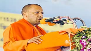 CG  NEWS : विजय संकल्प सभा को उत्तर प्रदेश के मुख्यमंत्री योगी आदित्यनाथ ने संबोधित करते हुए कहा- “तैयारी पूरी है भाजपा जरूरी है”