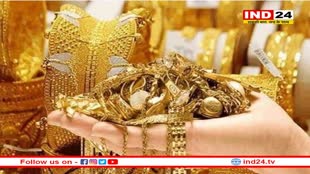  Gold Silver Rate: बुलियन मार्केट में आई तेजी, सोने के साथ चांदी ने भी बिखेरी जबरदस्त चमक 