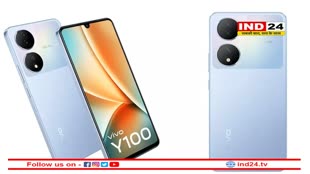 Vivo Y100: भारत में लॉन्च हुआ ये यूनिक कलर चेंजिंग स्मार्टफोन, जानें क्या है कीमत और फीचर्स