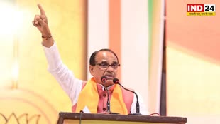 उद्योगपति और व्यापारियों के लिए MP के सीएम शिवराज सिंह ने की बड़ी घोषणा 