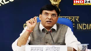 भारत कोरोना महामारी के दौरान दवाइयां भेज 150 देशों का बना था सहारा: केंद्रीय स्वास्थ्य मंत्री Mansukh Mandaviya