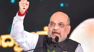 केन्द्रीय गृहमंत्री अमित शाह 20 अगस्त को भोपाल एवं ग्वालियर प्रवास पर