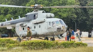 CG NEWS : छत्तीसगढ़ में कोंटा विधानसभा में मतदान के लिए सेना के हेलीकाप्टर से पोलिंग टीम रवाना....