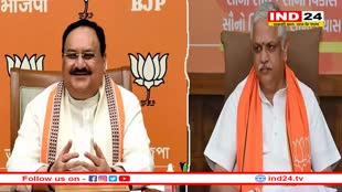एक बार फिर Rajasthan के दौरे पर आएंगे JP Nadda और बी एल संतोष, भाजपा के साथ संगठन भी सक्रिय