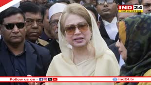 Bangladesh: पहले शेख हसीना, अब खालिदा जिया ने छोड़ा देश...जानें क्या है पूरा मामला? 