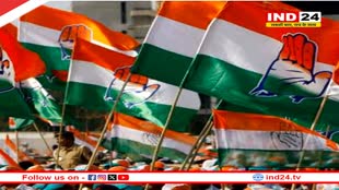 लोकसभा चुनाव के लिए कांग्रेस ने की रिपोर्ट तैयार, इस दिन होने जा रही बड़ी बैठक