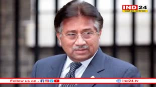 पाकिस्तान: सुप्रीम कोर्ट ने बरकरार रखी दिवंगत मुशर्रफ की मौत की सजा