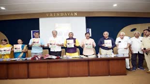 CG NEWS : छत्तीसगढ़ राज्य बाल कल्याण परिषद की हुई वार्षिक आमसभा....