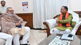 CG NEWS : सीएम विष्णुदेव साय से केंद्रीय मंत्री गिरिराज सिंह ने की मुलाकात