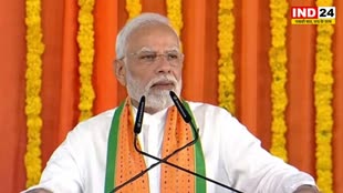  वाइब्रेंट गुजरात समिट में PM मोदी बोले - मैंने गुजरात को निराशा से निकाला और अब दुनिया इसकी सफलता देख रही है 