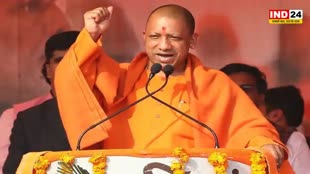 CM Yogi: अतीक के गढ़ में जमकर दहाड़े सीएम योगी, बोले - ये धरती सबका हिसाब कर देती है