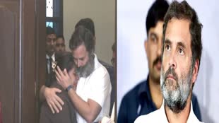 Sharad Yadav Death: राहुल गांधी ने शरद यादव के आवास पहुंचकर उन्हें श्रद्धांजलि दी, कहा- मेरी दादी के साथ उनकी काफी राजनीतिक लड़ाई हुई