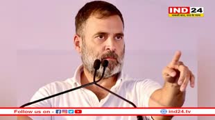 'देश में बदलाव की आंधी चल पड़ी', मतदान के बीच राहुल गांधी ने किया भाजपा को हराने का दावा