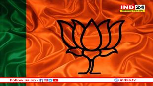 बीजेपी को जल्द मिल सकता है नया राष्ट्रीय अध्यक्ष, इस दिग्गज नेता के नाम पर मुहर लगभग तय