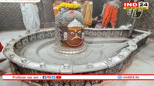 कृष्ण पक्ष की द्वादशी पर बाबा महाकाल ने धारण किया नया मुकुट, वैष्णव तिलक लगाकर हुआ शृंगार