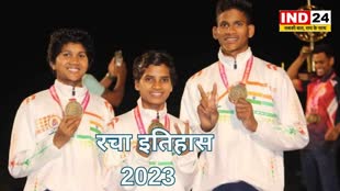 Chhattisgarh News : अबूझमाड़ के खिलाड़ियों ने छत्तीसगढ़ का नाम किया रौशन