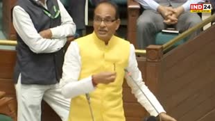 MP Budget 2023 : सीएम शिवराज सिंह ने बजट को बताया आत्मनिर्भर भारत के निर्माण का बजट, वित्तमंत्री की जमकर प्रशंसा