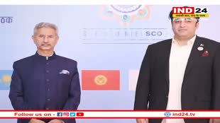 SCO Meeting: बिलावल के सामने PAK पर भड़के जयशंकर, कहा- 'महामारी में भी सीमा पार से हो रहीं कायराना हरकतें'