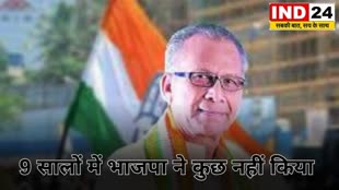 CG News : अमित शाह के छत्तीसगढ़ दौरे को लेकर गृहमंत्री ताम्रध्वज ने कहा – 9 सालों में भाजपा ने कुछ नहीं किया 