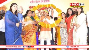 बहनों की मुस्कान ही सरकार की पूंजी है : मुख्यमंत्री डॉ. मोहन यादव