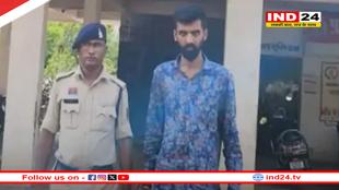 पैसे दोगुना करने का झांसा देकर लाखों की ठगी, चिटफंड कंपनी का डायरेक्टर गिरफ्तार