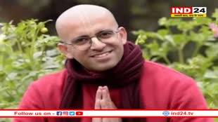 विवादें में घिरे संत Amogh Lila Das, सोशल मीडिया का है लोकप्रिय चेहरा, ISKON ने क्यों लगाया 1 महीने का बैन