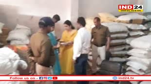 जबलपुर: खाद्य विभाग ने कार्रवाई करते हुए 1 हजार किलो सौंफ जब्त की, दूध डेयरी पर भी छापा मारा