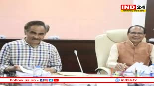 शिवराज के सबसे करीबी अफ़सर पर ED की दबिश से हड़कंप, हवाई पट्टी घोटाले में आया इकबाल सिंह बैंस का नाम 