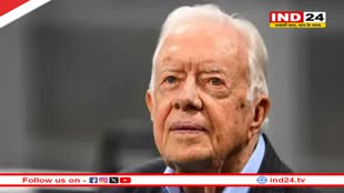 अमेरिका के पूर्व राष्ट्रपति जिमी कार्टर का निधन, 100 साल की उम्र में ली अंतिम सांस