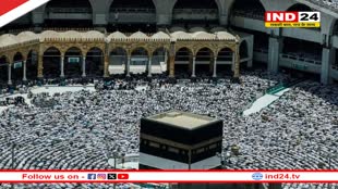 Hajj Pilgrims Death: मक्का में 52 डिग्री तक पहुंचा पारा, भीषण गर्मी की चपेट में आए 550 हज यात्रियों की मौत 