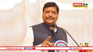 'खोखले वादे करने वाली भाजपा से तंग आ चुके हैं लोग... इस बार सपा को देंगे वोट',  शिवपाल यादव का दावा