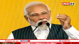 दुबई में वर्ल्ड गवर्नमेंट समिट 2024 को संबोधित करेंगे भारतीय प्रधानंत्री नरेंद्र मोदी