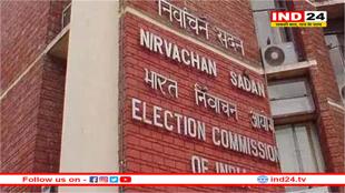 ECI ने कहा- बिहार में मतदान के दिन मतदाता पेड लीव के हकदार