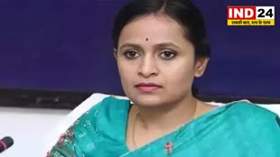 IAS Ranu Sahu Arrested : ED ने रानू साहू को किया गिरफ्तार, करोड़ों रुपयों के हेरफेर का आरोप