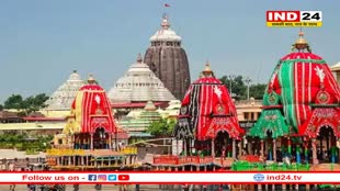खुलने वाला है जगन्नाथ पुरी मंदिर का खजाना? सरकार ने गठित की नई समिति